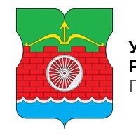 Городские организации могут отправить уведомление об аварийно-восстановительных работах через mos.ru