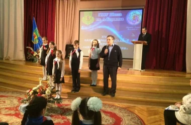 Дошкольное отделение Школа им. Артема Боровика Фото 2 на сайте Mylublino.ru