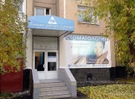 Стоматология Dr. Dubkov Dental Care Фото 2 на сайте Mylublino.ru