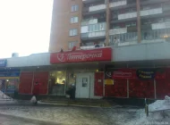 Супермаркет Пятёрочка на проспекте 40 лет Октября Фото 2 на сайте Mylublino.ru
