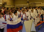 Центр Вадо детско-юношеский клуб каратэ Фото 3 на сайте Mylublino.ru