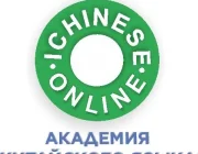 Онлайн-курс китайского языка IchineseOnline  на сайте Mylublino.ru