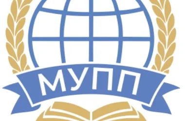 Международный Университет Профессиональной Переподготовки  на сайте Mylublino.ru