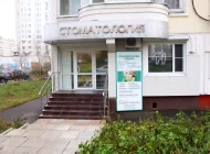 Стоматологическая клиника ДМ Фото 4 на сайте Mylublino.ru