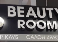 Салон красоты LS_beautyroom  на сайте Mylublino.ru