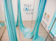 Студия воздушной акробатики Pole dance club Фото 2 на сайте Mylublino.ru