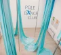 Студия воздушной акробатики Pole dance club Фото 2 на сайте Mylublino.ru