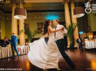 Школа танцев Танец вашей любви Фото 1 на сайте Mylublino.ru