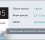 Торгово-производственная компания ТИСком  на сайте Mylublino.ru
