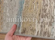 Магазин Ами ковры на Тихорецком бульваре Фото 4 на сайте Mylublino.ru