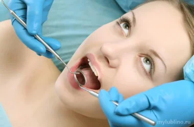 Стоматологическая клиника Доктор Люкс  на сайте Mylublino.ru