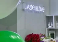 Центр косметологии Laser Love на Цимлянской улице Фото 5 на сайте Mylublino.ru