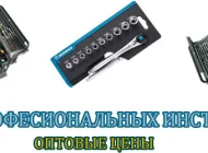 Магазин инструментов и крепежных изделий Фото 4 на сайте Mylublino.ru