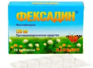 Аптека ТВ-ФАРМ Фото 3 на сайте Mylublino.ru