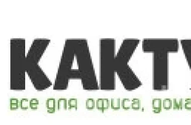 Оптовая компания Кактус  на сайте Mylublino.ru