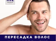 Клиника пересадки волос Hairtranslab Фото 7 на сайте Mylublino.ru