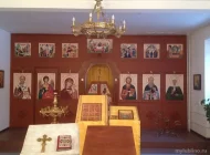 Душепопечительский Православный Центр Святого праведного Иоанна Кронштадтского Фото 3 на сайте Mylublino.ru