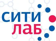 Торговая компания Диагностический стандарт Фото 2 на сайте Mylublino.ru