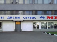 Торгово-сервисный центр Автоэксперт на Краснодарской улице Фото 7 на сайте Mylublino.ru