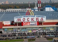 Торгово-ярмарочный комплекс Москва Фото 7 на сайте Mylublino.ru