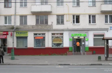 Мастерская по ремонту телевизоров на Люблинской улице Фото 2 на сайте Mylublino.ru