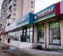 Пункт выдачи заказов Водопад Фото 2 на сайте Mylublino.ru