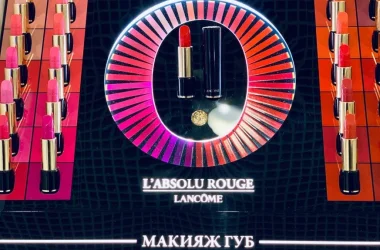 Магазин парфюмерии и косметики Рив Гош на Краснодарской улице Фото 2 на сайте Mylublino.ru