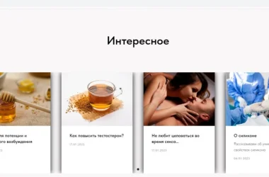 Интернет-магазин Vladivali  на сайте Mylublino.ru