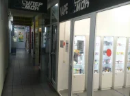 Магазин Супер смок на Краснодарской улице Фото 3 на сайте Mylublino.ru