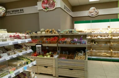 Магазин с доставкой полезных продуктов ВкусВилл на Совхозной улице Фото 2 на сайте Mylublino.ru