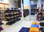 Магазин обуви Башмаг на Совхозной улице Фото 1 на сайте Mylublino.ru