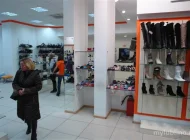 Магазин обуви Башмаг на Совхозной улице Фото 2 на сайте Mylublino.ru