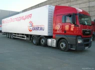 Служба доставки грузов ЖелДорЭкспедиция Фото 2 на сайте Mylublino.ru