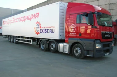 Служба доставки грузов Желдорэкспедиция на Тихорецком бульваре Фото 2 на сайте Mylublino.ru