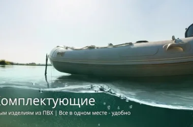 Интернет-магазин товаров для рыбалки Zatar  на сайте Mylublino.ru