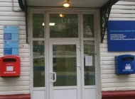 Центр выдачи и приема посылок Почта России Фото 5 на сайте Mylublino.ru