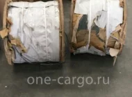 Компания по доставке грузов из Китая Onecargo Фото 7 на сайте Mylublino.ru