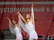 Школа танцев Жете на Люблинской улице Фото 6 на сайте Mylublino.ru
