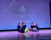 Школа танцев КоорДинация на Белореченской улице Фото 2 на сайте Mylublino.ru
