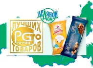 Киоск по продаже мороженого Айсберри на Краснодарской улице Фото 8 на сайте Mylublino.ru