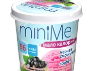 Киоск по продаже мороженого Айсберри на Краснодарской улице Фото 5 на сайте Mylublino.ru